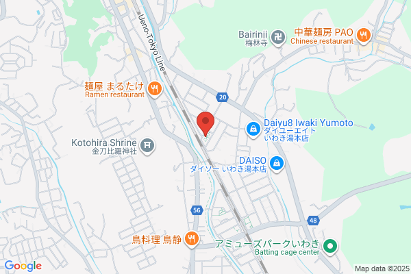 Watanabe Obstetrics and Gynecologic Clinic
