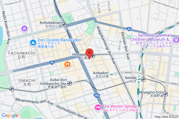 Ohashi Ophthalmologic Clinic