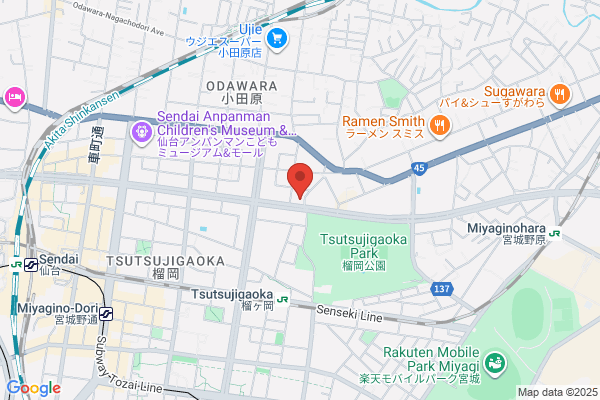 Nakajo Orthopedics Clinic