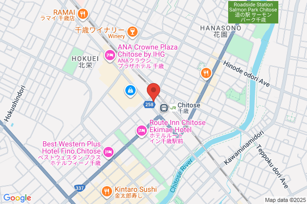 Takahashi Orthopedics