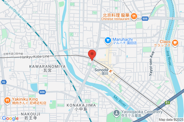 Kumagai Pediatrics Clinic