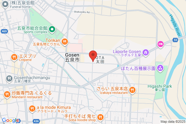 Watanabe Pediatrics Clinic