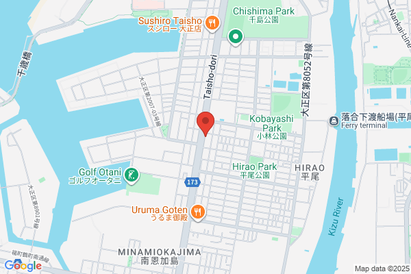 Nishimura Surgery Hospital