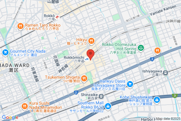Okuchi Clinic
