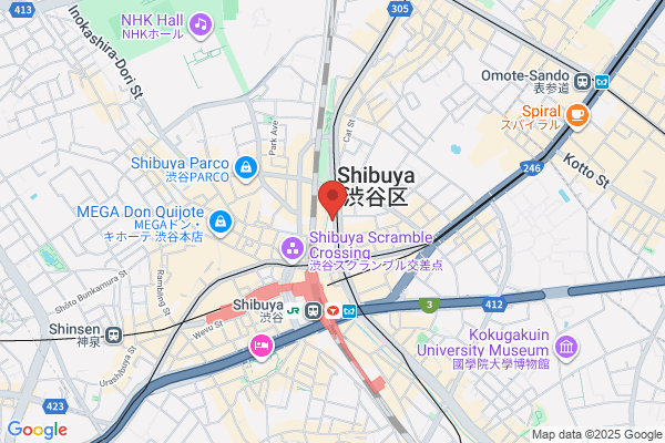 Shibuya Surgery & Orthopedics Clinic