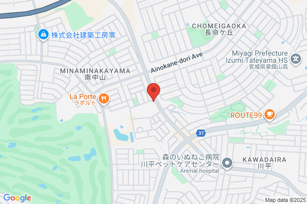 Takagi Surgery & Gastroenterology Clinic