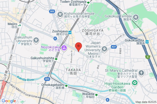 Tsukuda Clinic