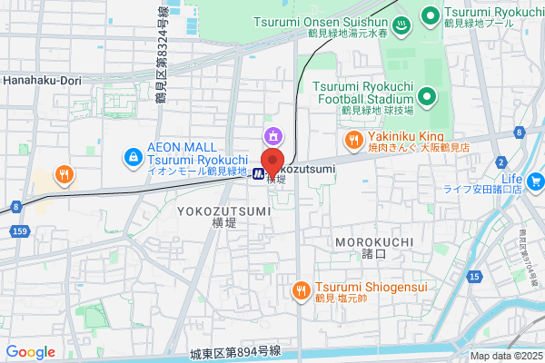 Wada Hospital