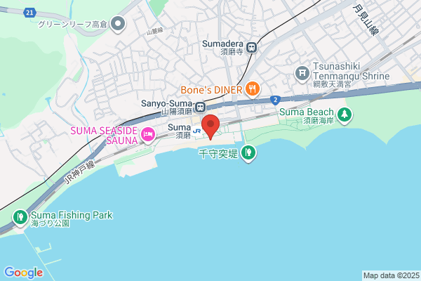 Seapal Suma