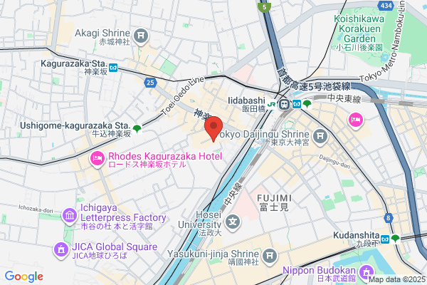 Agnes Hotel and Apartments Tokyo, The