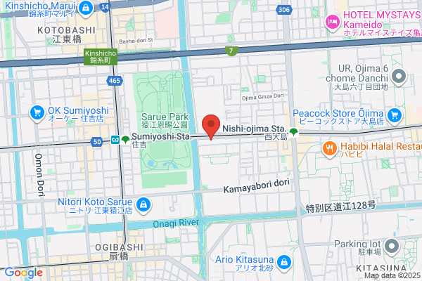 Apa Hotel Tokyo Ojima