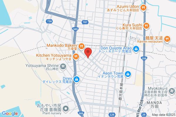 Business Hotel Isuzuso