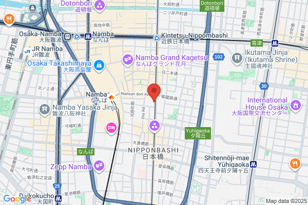 Business Hotel Kikuei