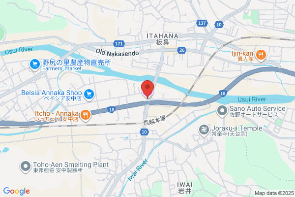 Business Hotel Miyakawa