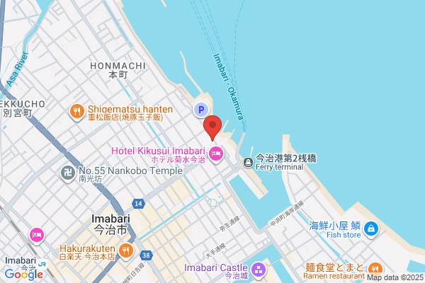 Business Hotel Shichifuku