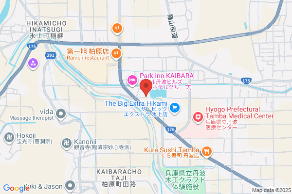 Business Inn Yutaka