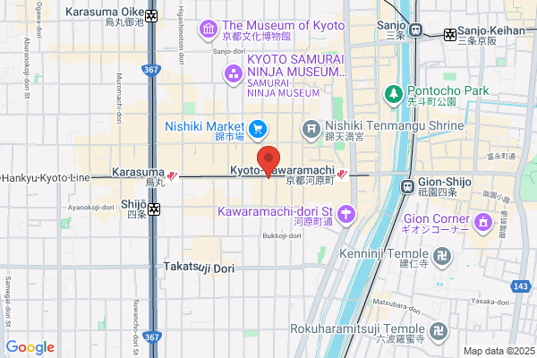 Kyoto Hotel, Tokyo Office