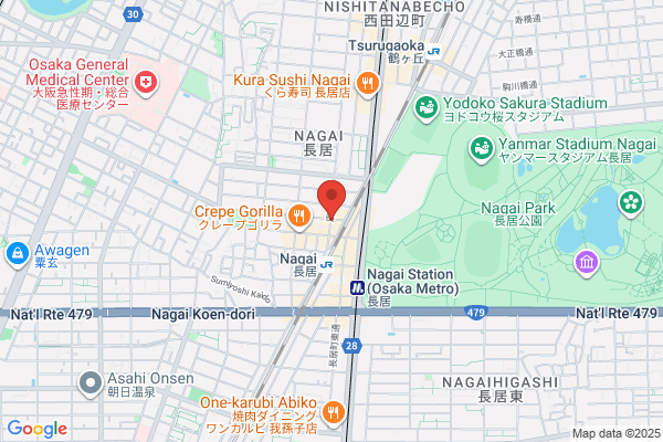 Nagai Park Hotel