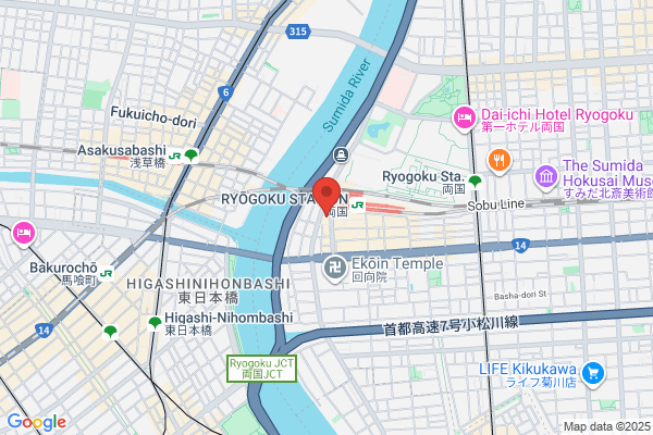 Ryogoku River Hotel