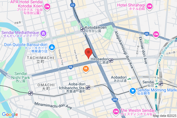 Sendai Hotel