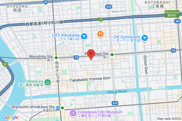 Urban Hotel Morishita