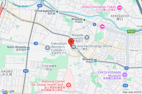 Waseda Hoshien Seminar House