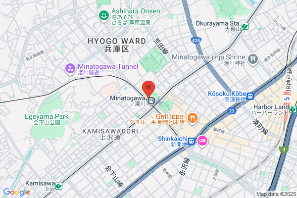 Shintetsu Kanko Co., Ltd.