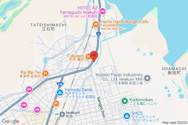 Yamaguchi Sogo Hoken Jimusho