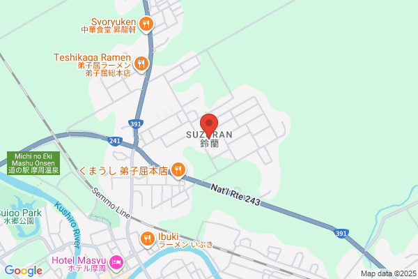 Suzuran Soshoku