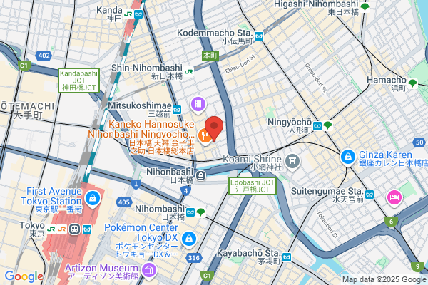 Web Hosting In Japan