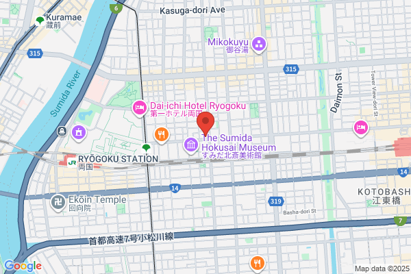 Data Net Japan Co., Ltd.