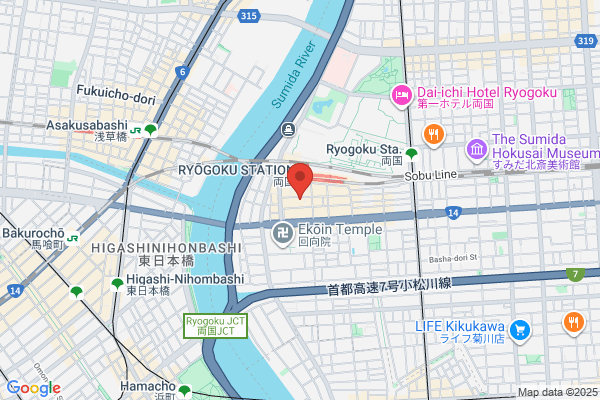 Beer-Chimney Ryogoku Ekimae-ten