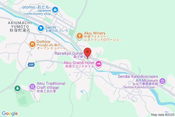 Reika, Sendai Br.