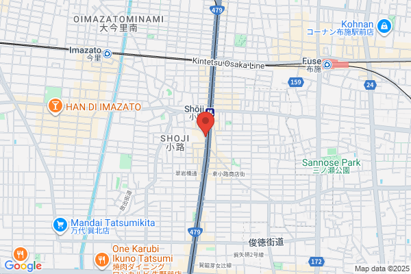 Karaoke U-bou Ikuno Tatsumi-ten