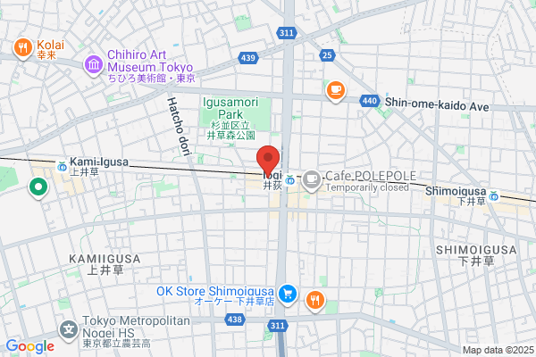 Kyoto Zoen