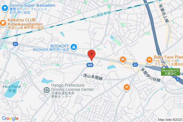 Duskin Rent-all Kobe Nishi Station