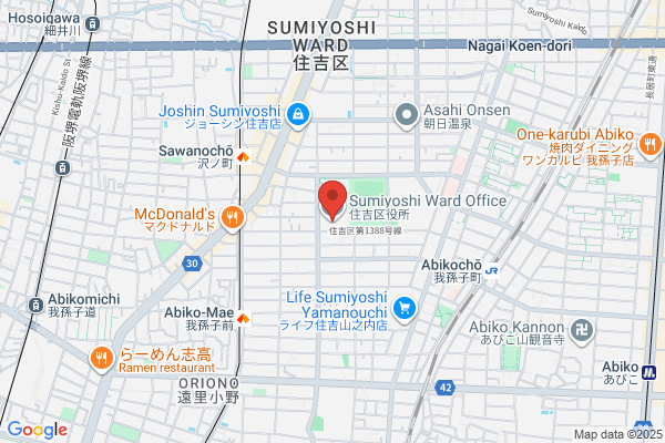 Sumiyoshi Ward Office, Info.