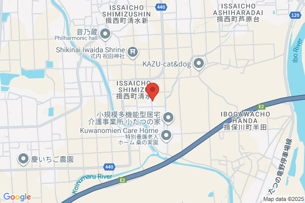 Mieda Hardware Store