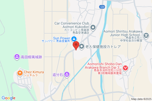 Kakutani Mokuzai Co., Ltd.