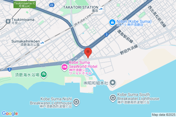 Johnson Boiler Co., Ltd., Kobe Office