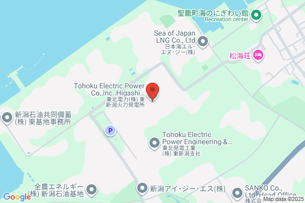 Niigata Engineering Co., Ltd. Tohoku Br.Information