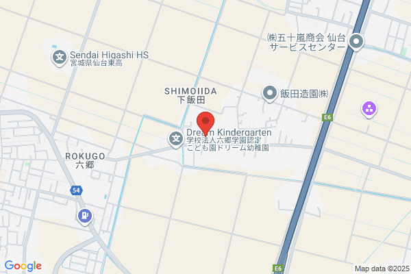 Sendai Kiki Service