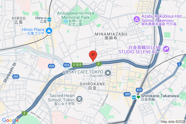 Hanamasa Heart & Heart