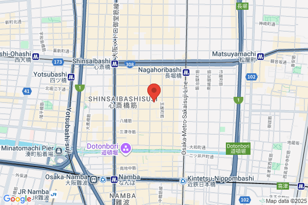 Kujime C.P.A Office