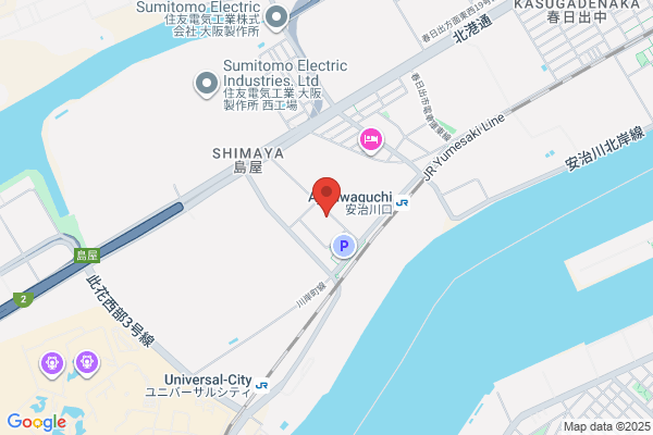 Naniwa Shoji Co.