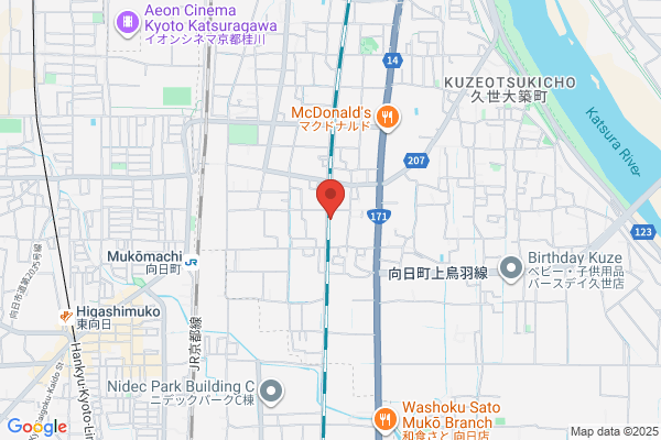 Nippon Meat Packers, Inc., Kyoto Office