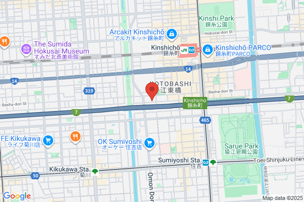 Yoshida Dental Mfg. Co., Ltd., The