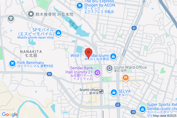 Hakuju Seikagaku Kenkyusho Co., Ltd. Sendai Br.