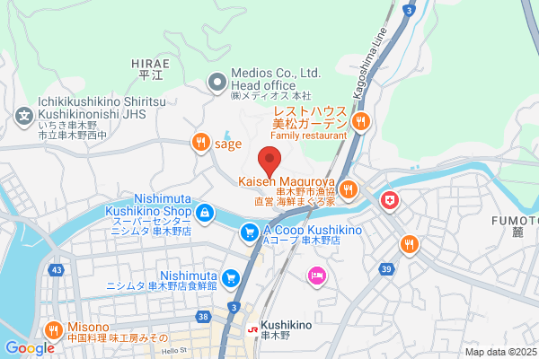 Mitsui Mining Company