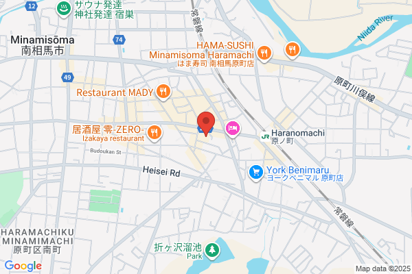 Docomo Shop Haranomachi-ten